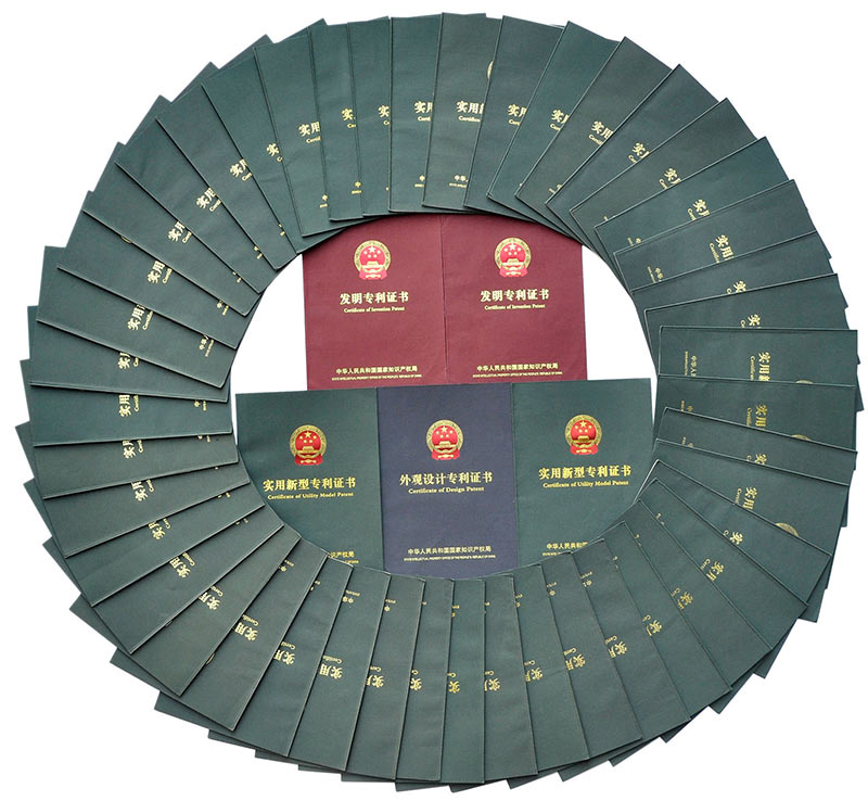 電能計量箱發明專利證書